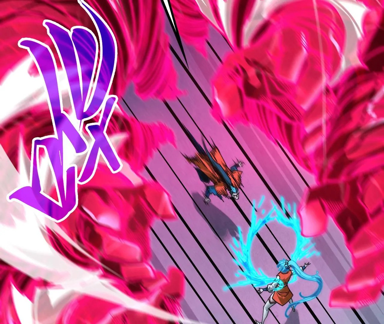 The Ultimate of All Ages Chapter 403 - page 122