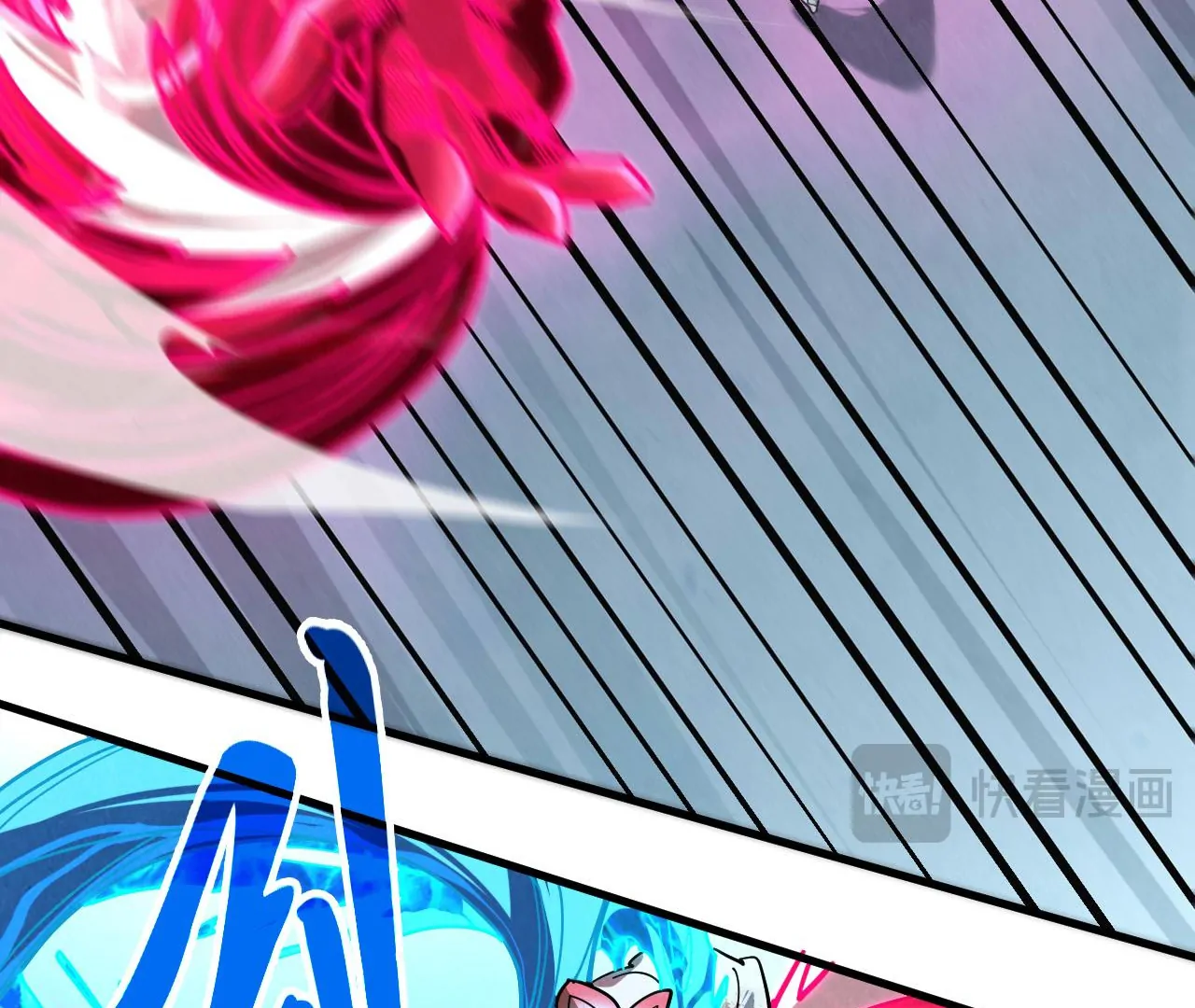 The Ultimate of All Ages Chapter 403 - page 123