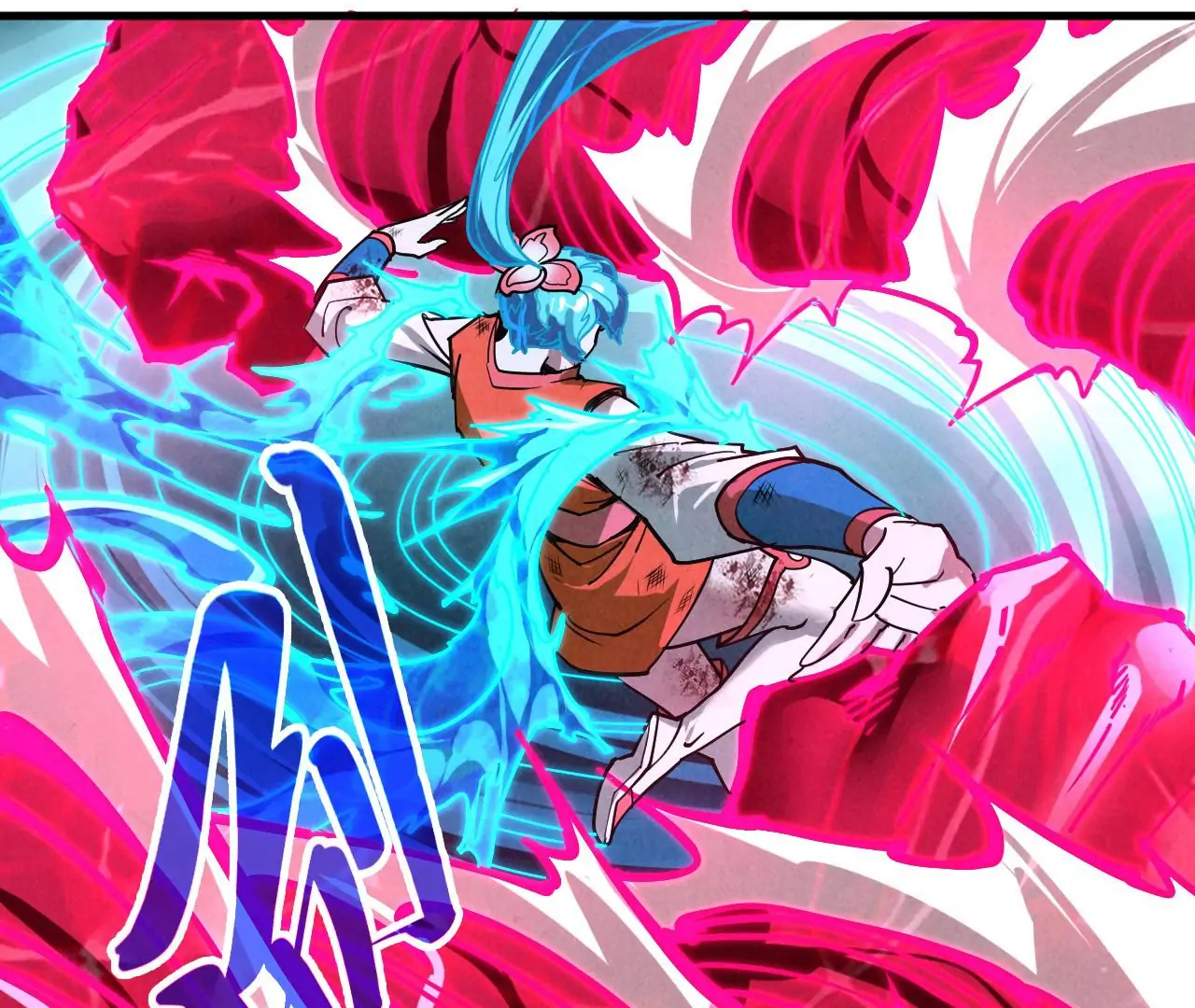 The Ultimate of All Ages Chapter 403 - page 126