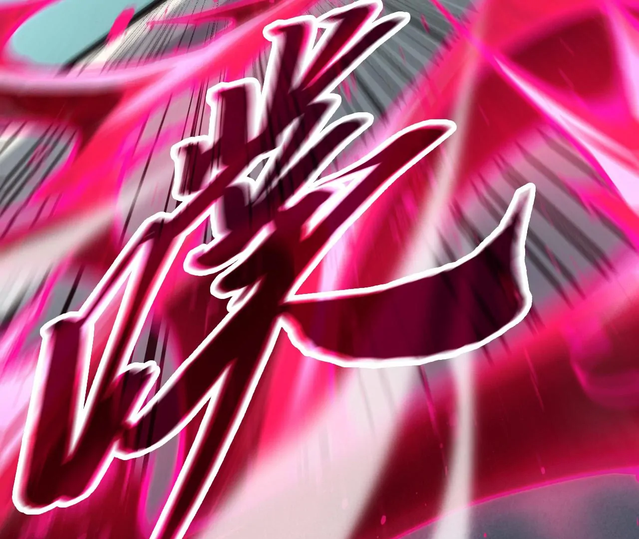 The Ultimate of All Ages Chapter 403 - page 129