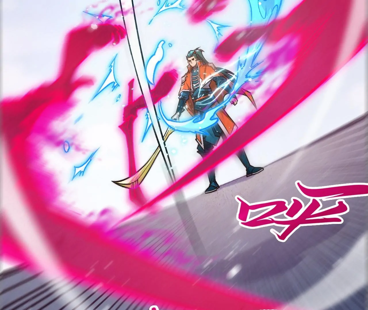 The Ultimate of All Ages Chapter 403 - page 19