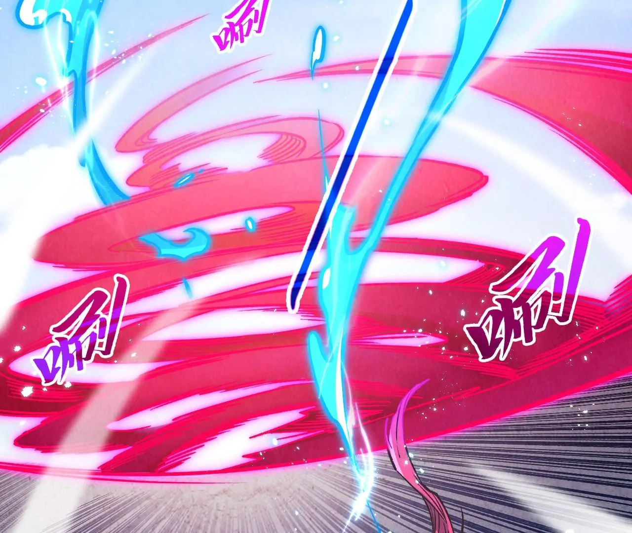 The Ultimate of All Ages Chapter 403 - page 21