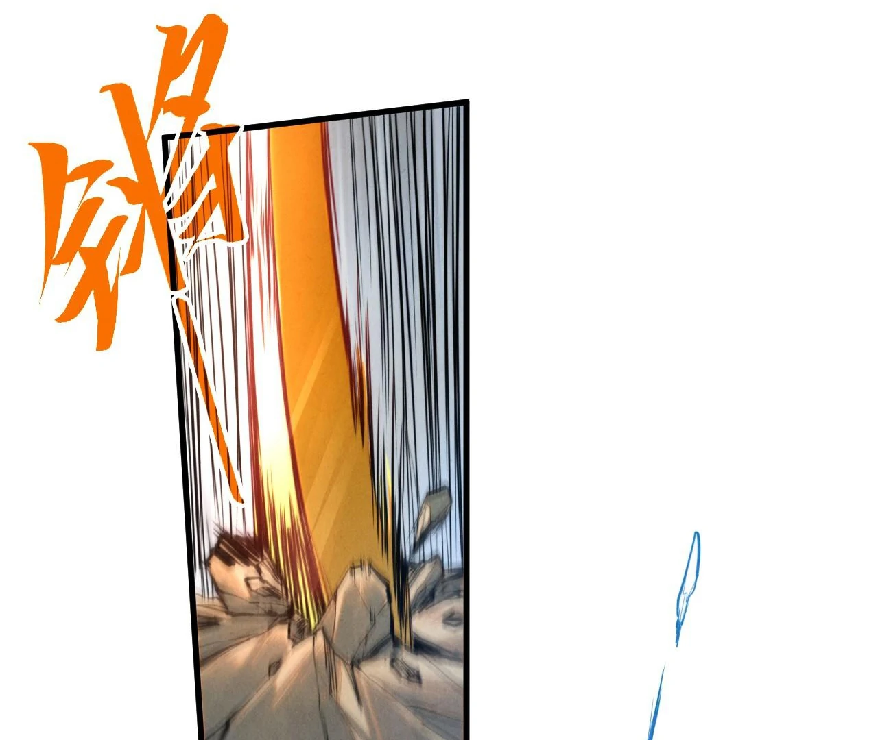 The Ultimate of All Ages Chapter 403 - page 29