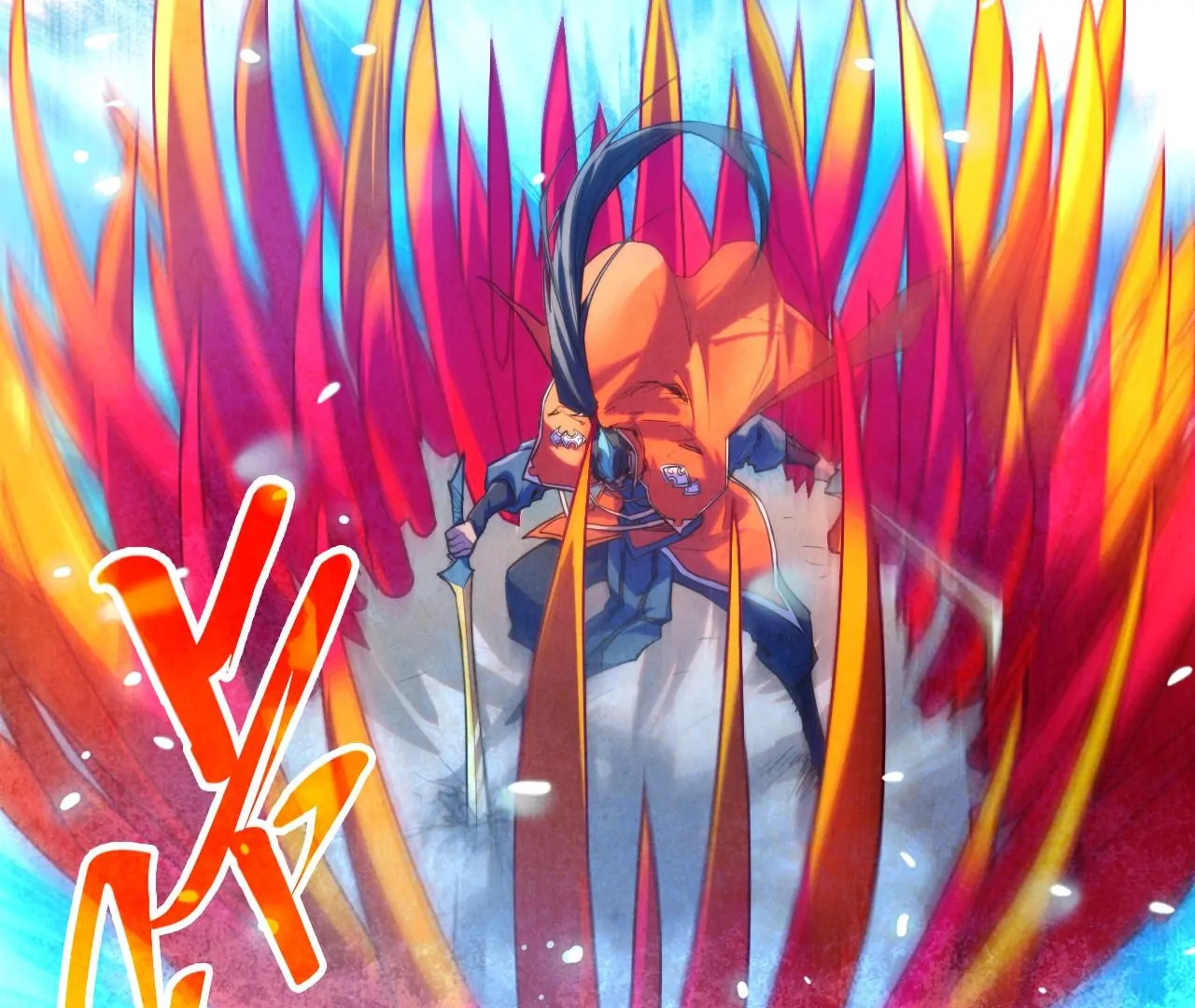 The Ultimate of All Ages Chapter 403 - page 31