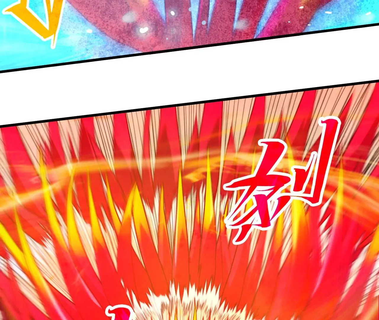 The Ultimate of All Ages Chapter 403 - page 32