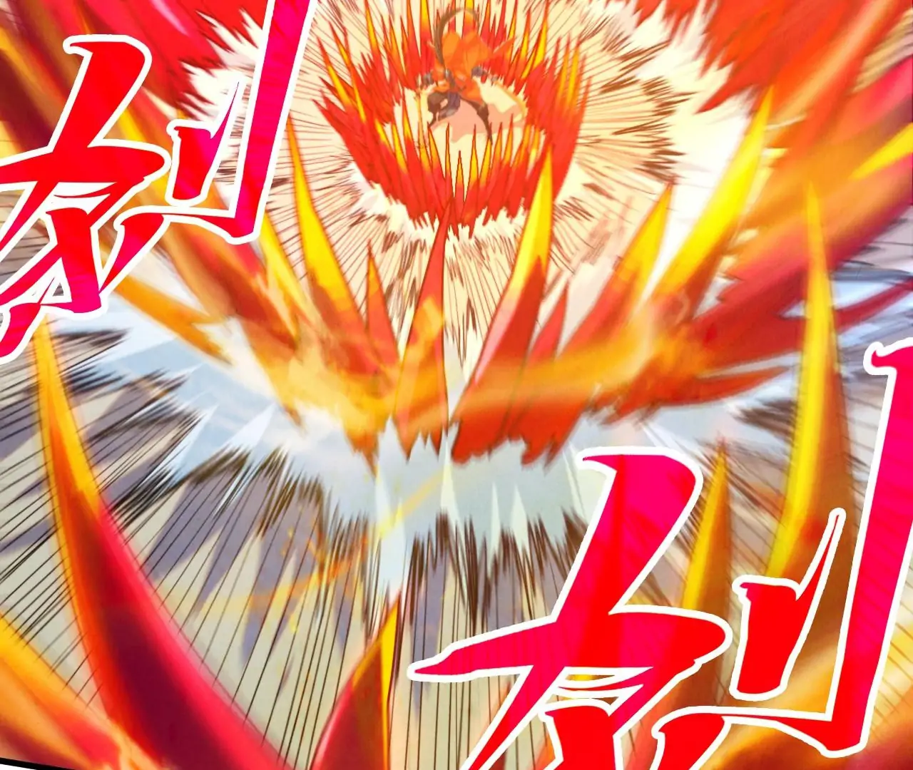 The Ultimate of All Ages Chapter 403 - page 33