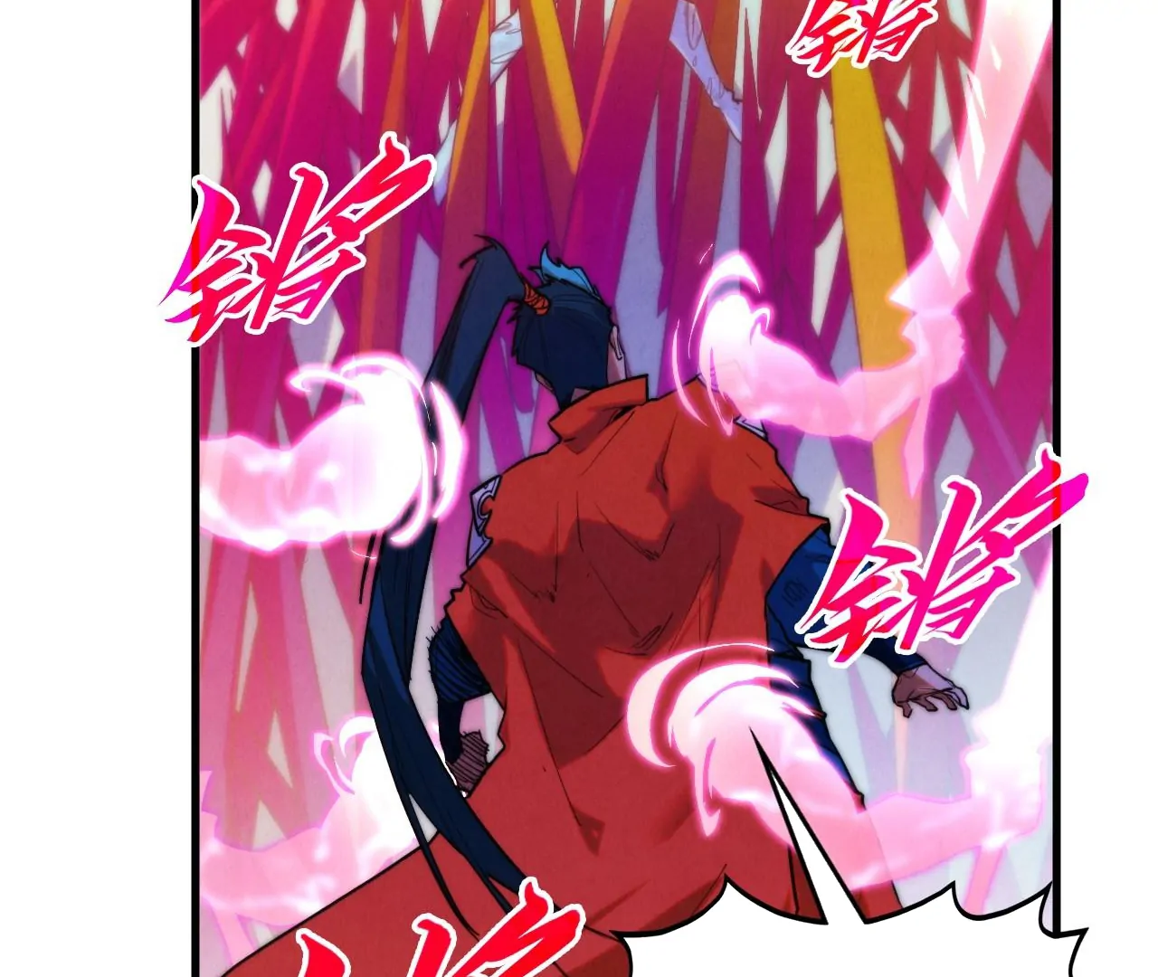 The Ultimate of All Ages Chapter 403 - page 56