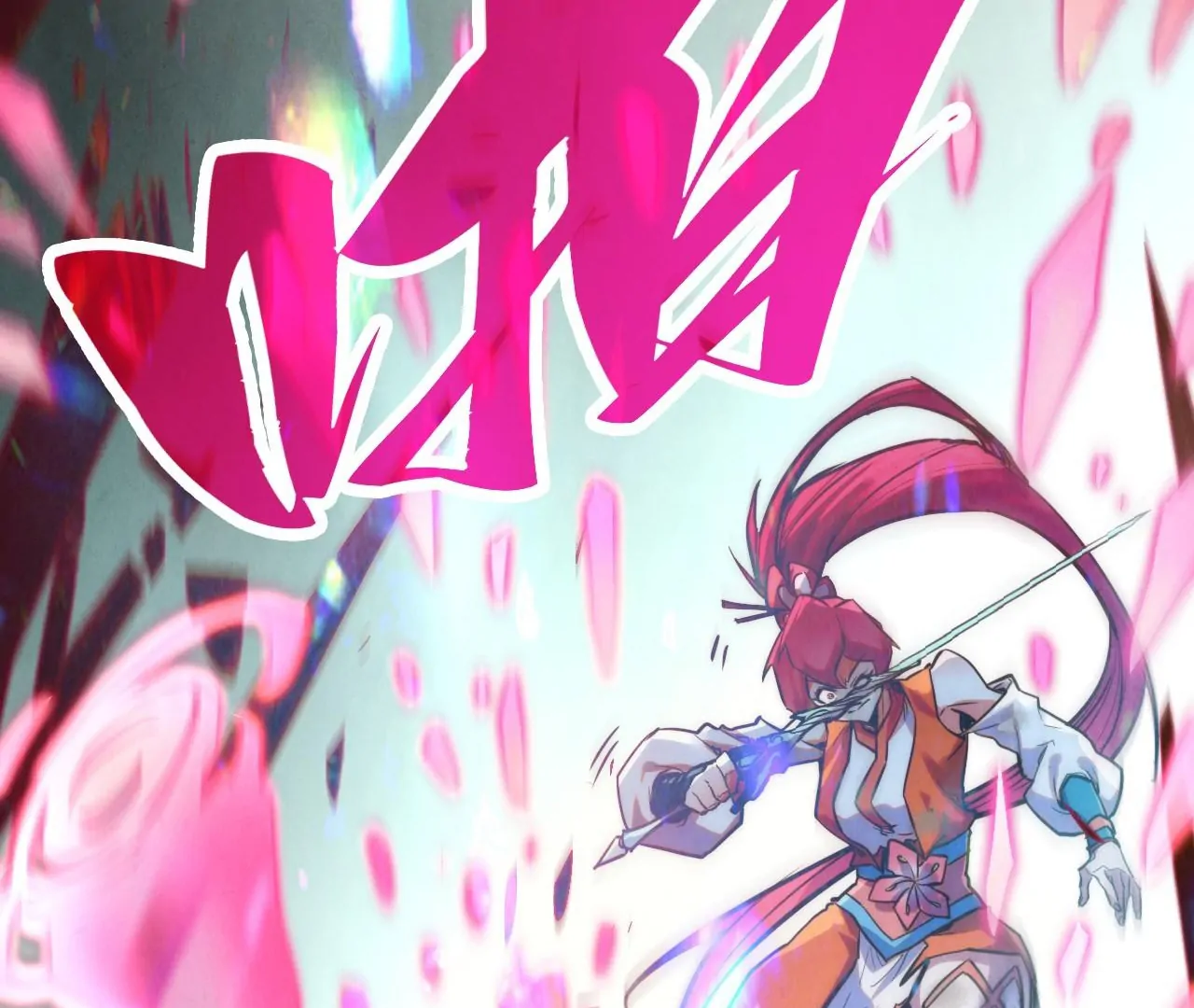 The Ultimate of All Ages Chapter 403 - page 61