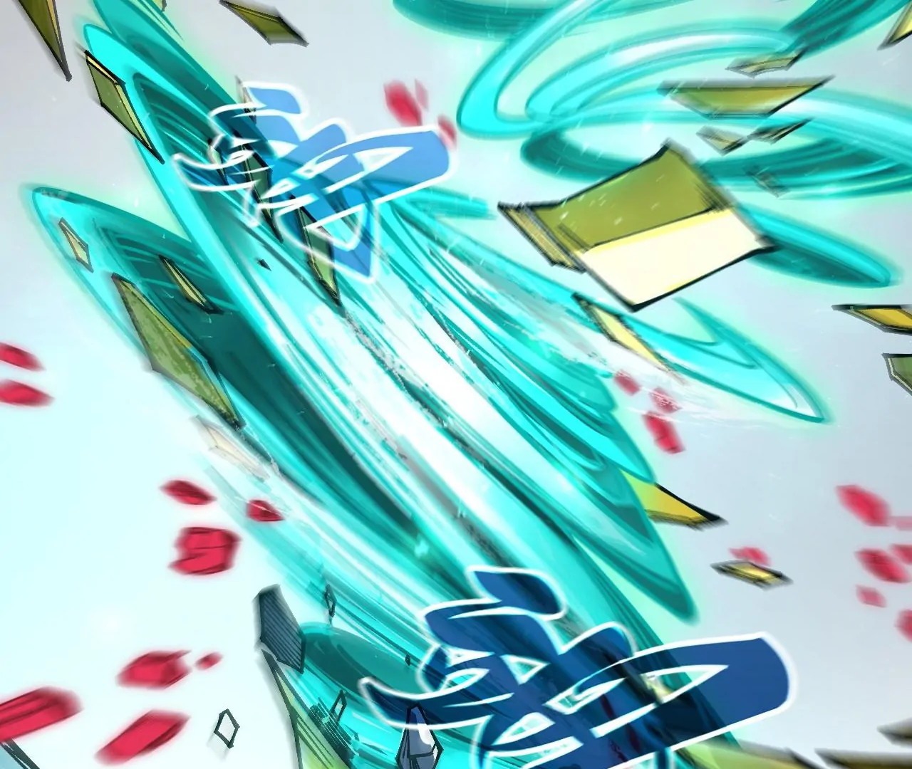 The Ultimate of All Ages Chapter 403 - page 66