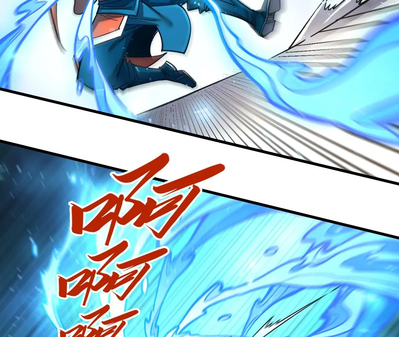 The Ultimate of All Ages Chapter 403 - page 70