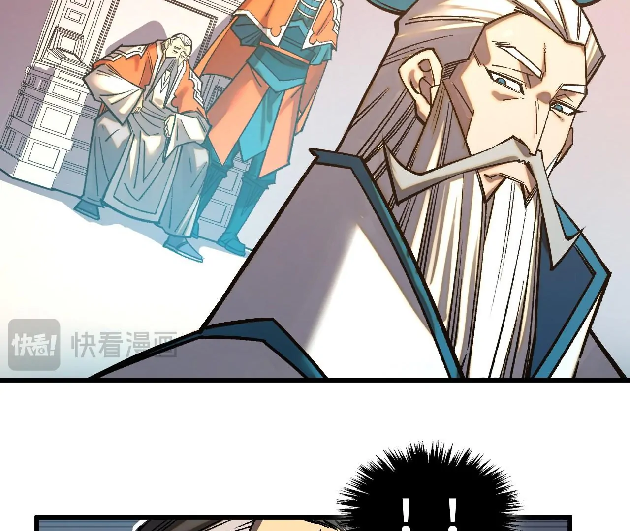 The Ultimate of All Ages Chapter 403 - page 74