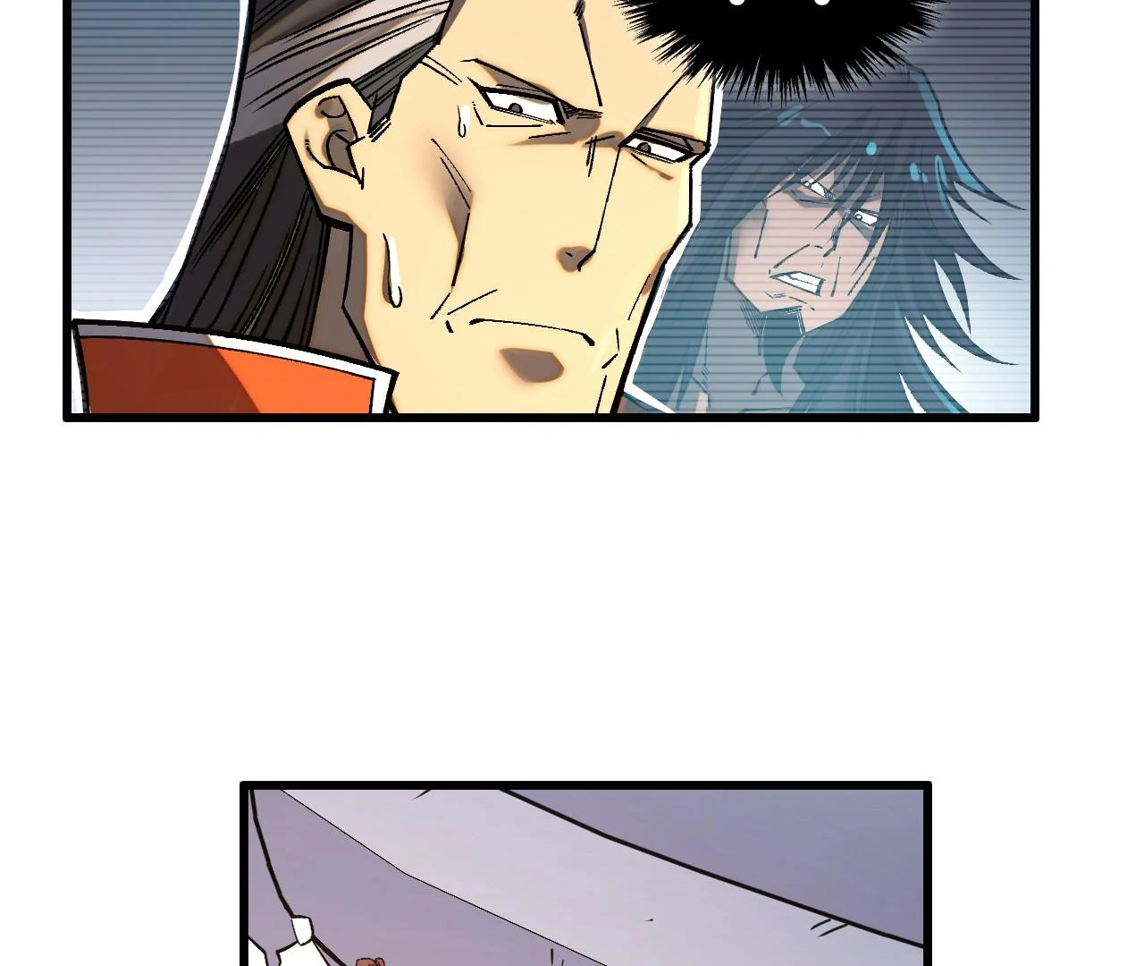 The Ultimate of All Ages Chapter 403 - page 75