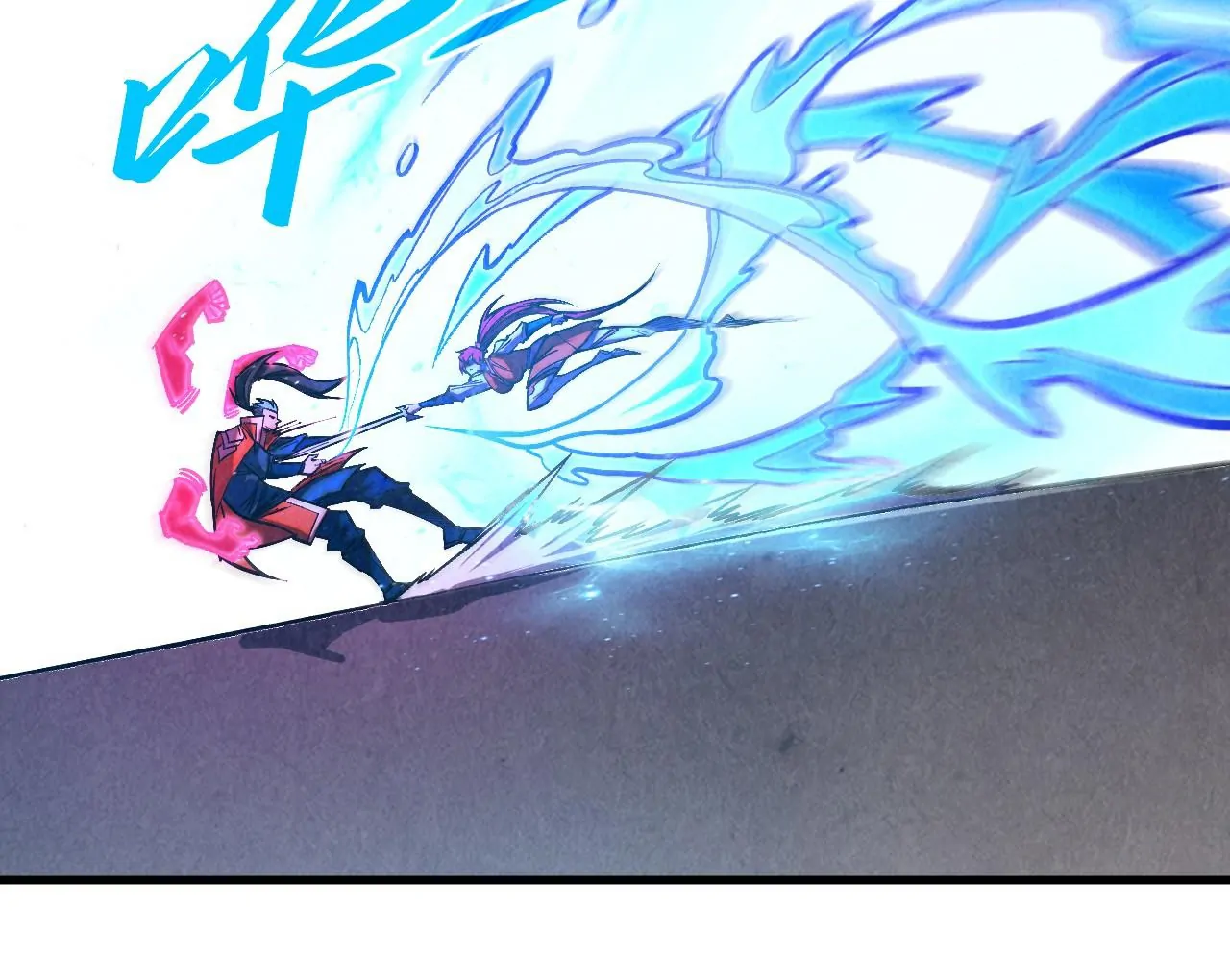 The Ultimate of All Ages Chapter 403 - page 78