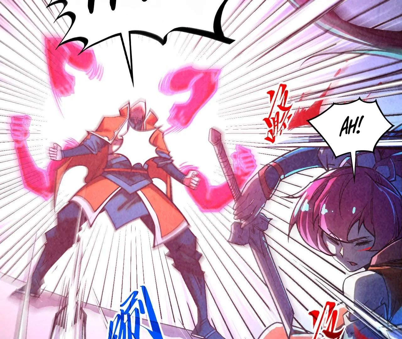 The Ultimate of All Ages Chapter 403 - page 82