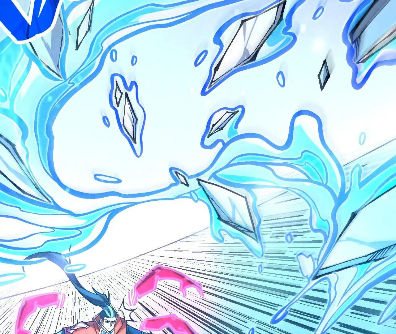 The Ultimate of All Ages Chapter 403 - page 86