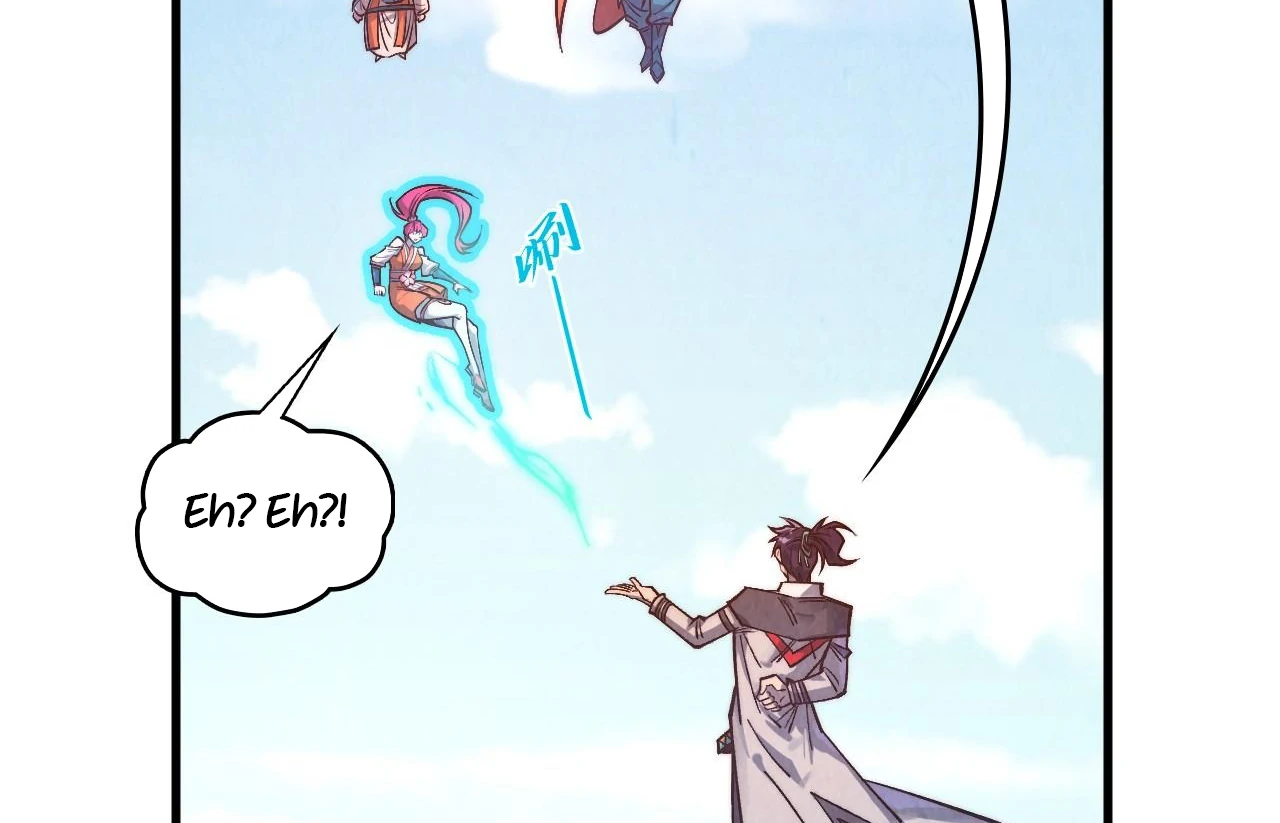 The Ultimate of All Ages Chapter 404 - page 101