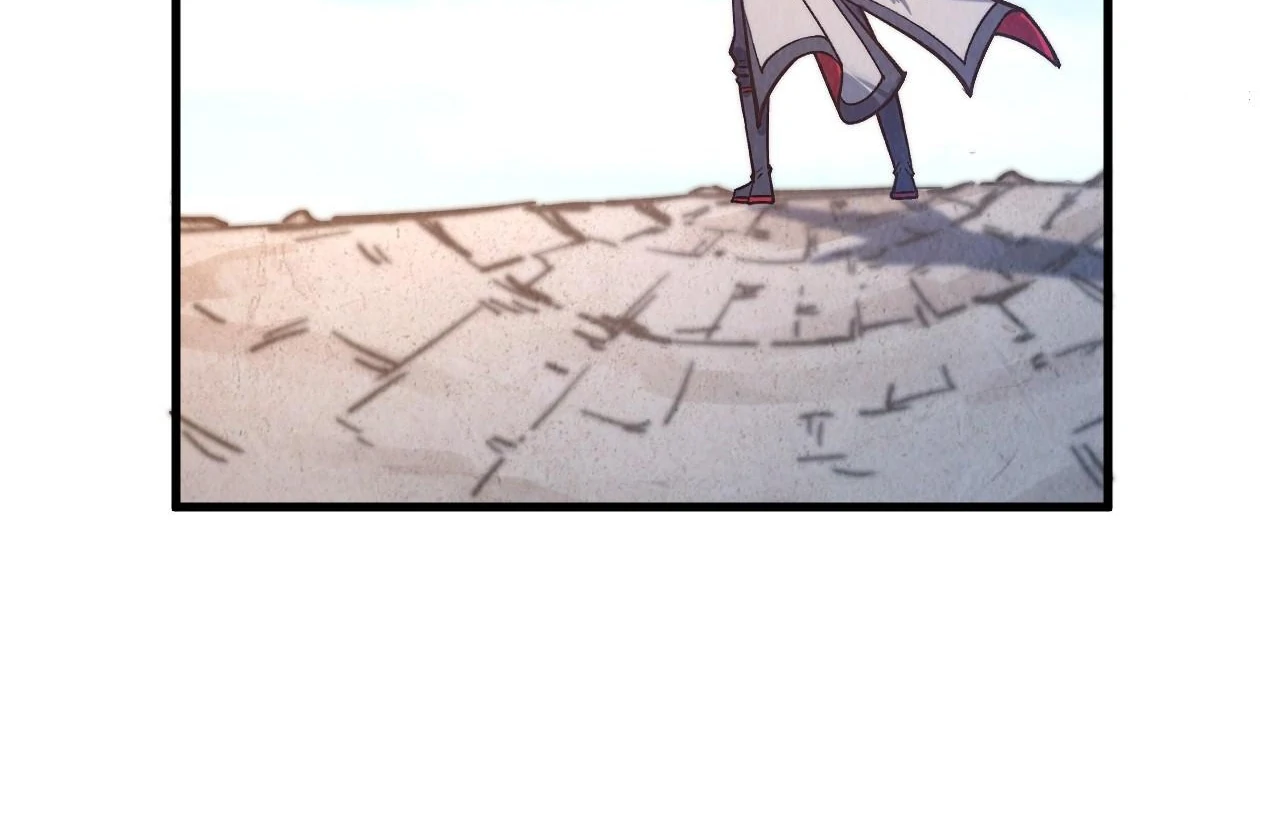 The Ultimate of All Ages Chapter 404 - page 102