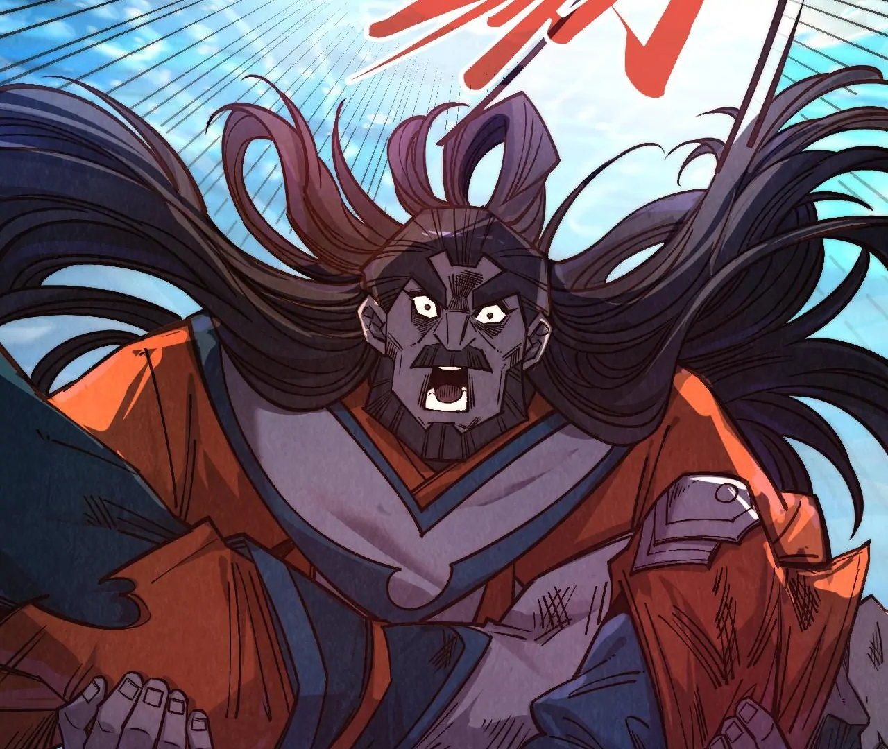 The Ultimate of All Ages Chapter 404 - page 108