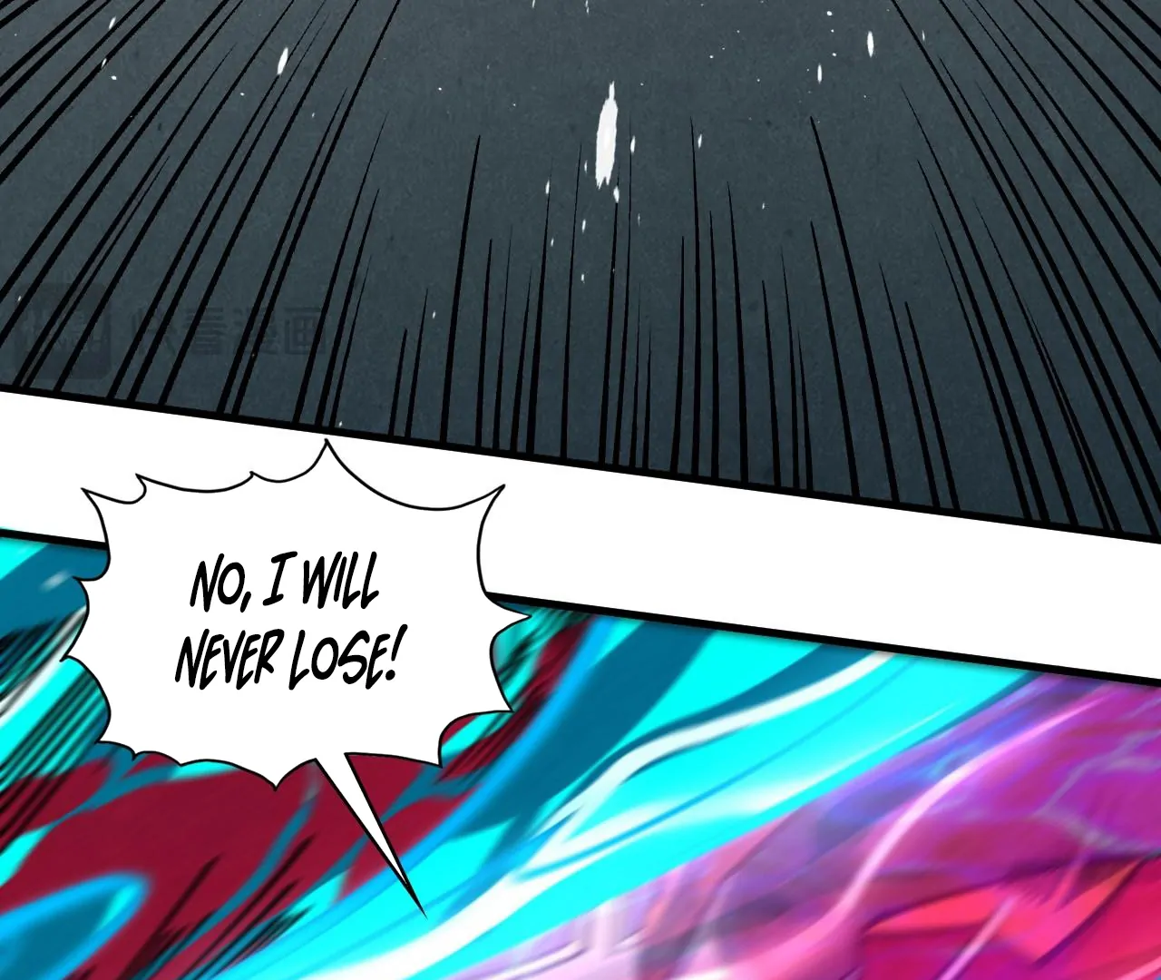 The Ultimate of All Ages Chapter 404 - page 10