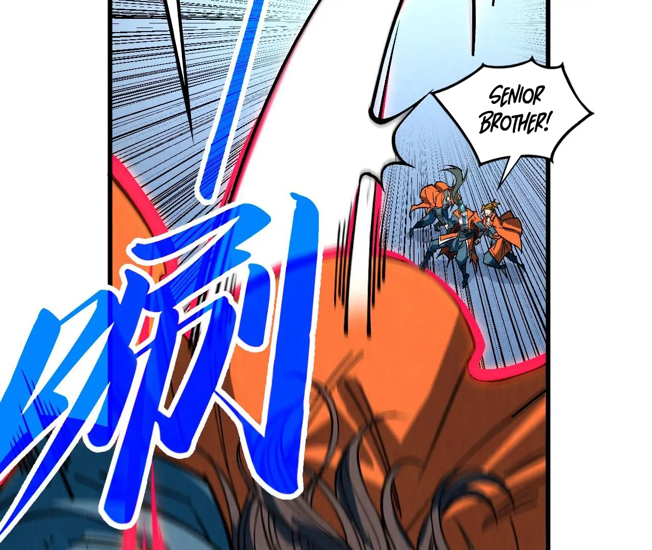 The Ultimate of All Ages Chapter 404 - page 111