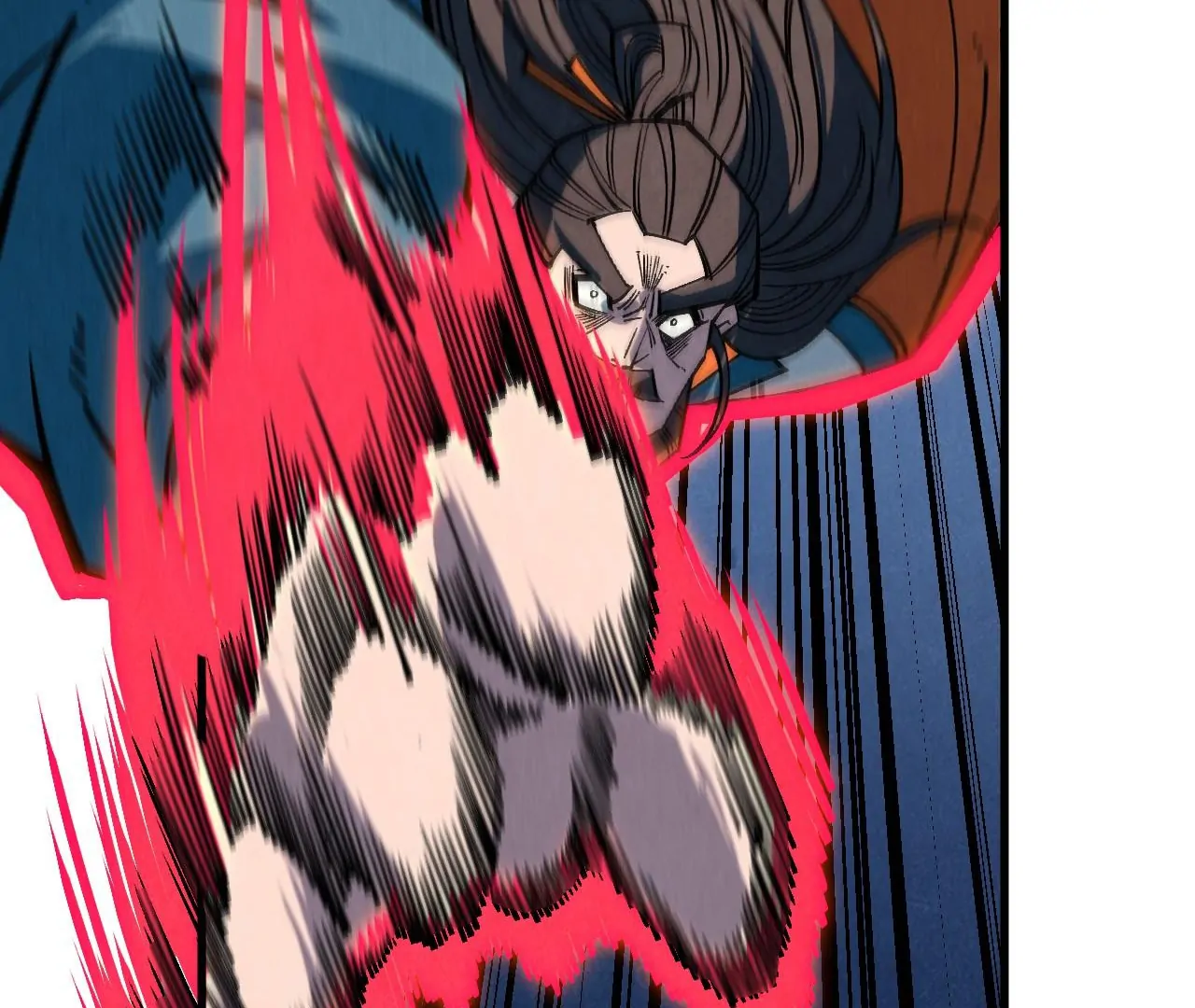 The Ultimate of All Ages Chapter 404 - page 112