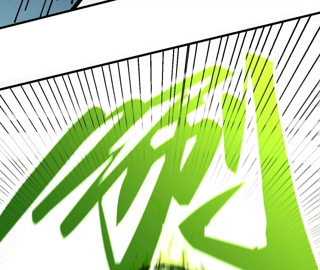 The Ultimate of All Ages Chapter 404 - page 124