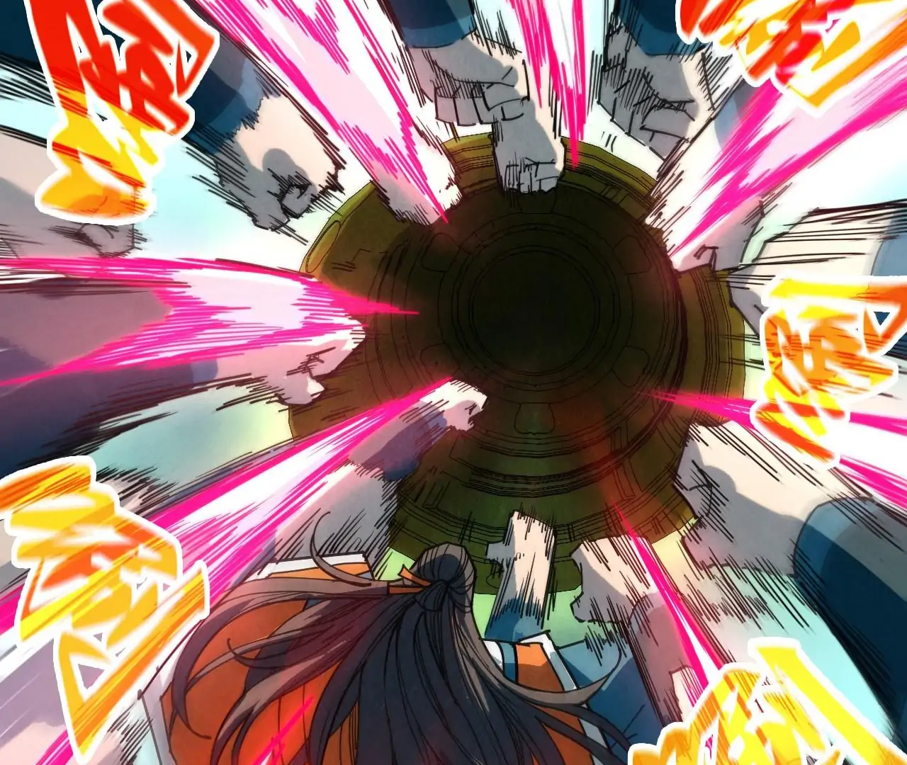 The Ultimate of All Ages Chapter 404 - page 129