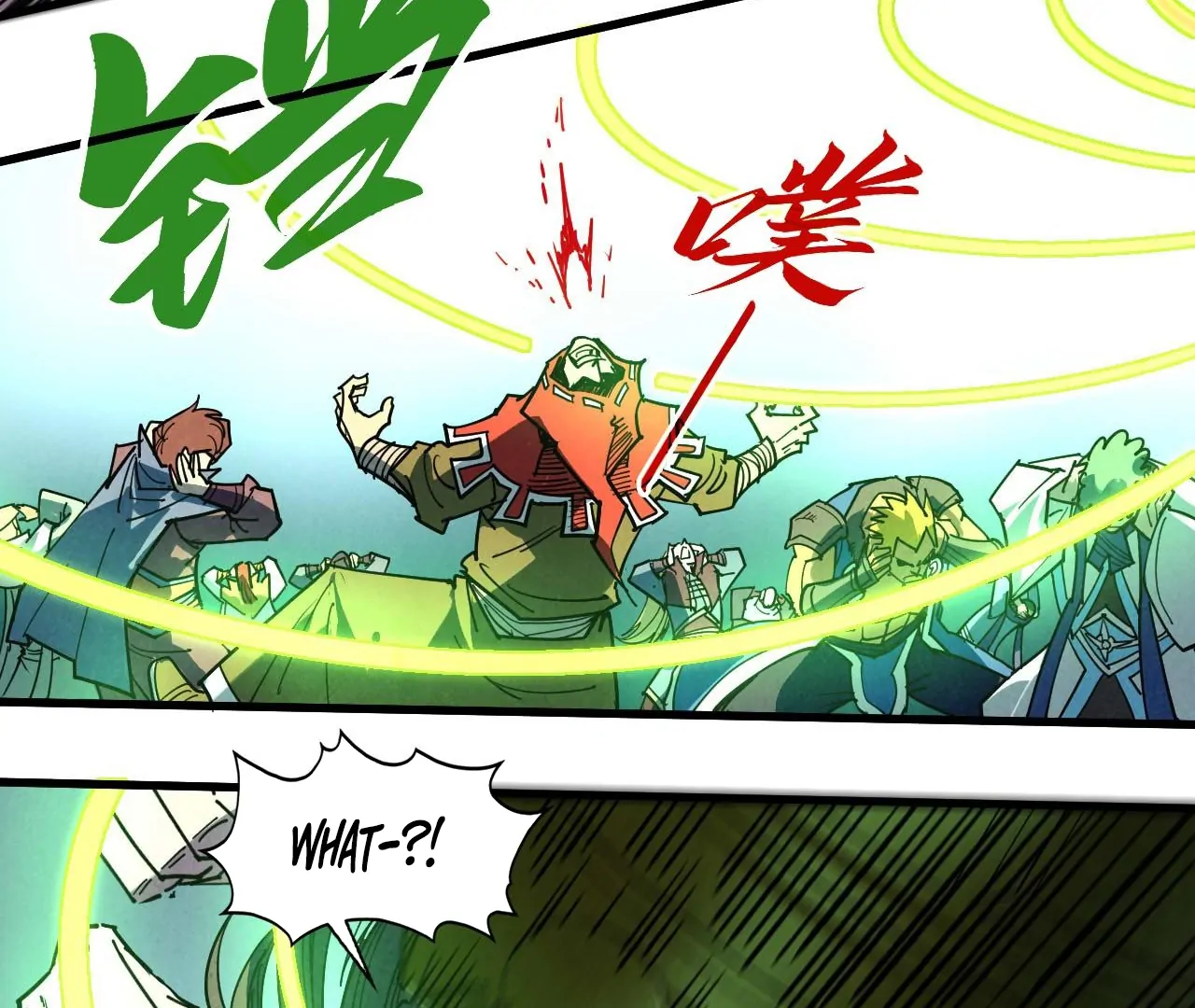 The Ultimate of All Ages Chapter 404 - page 133