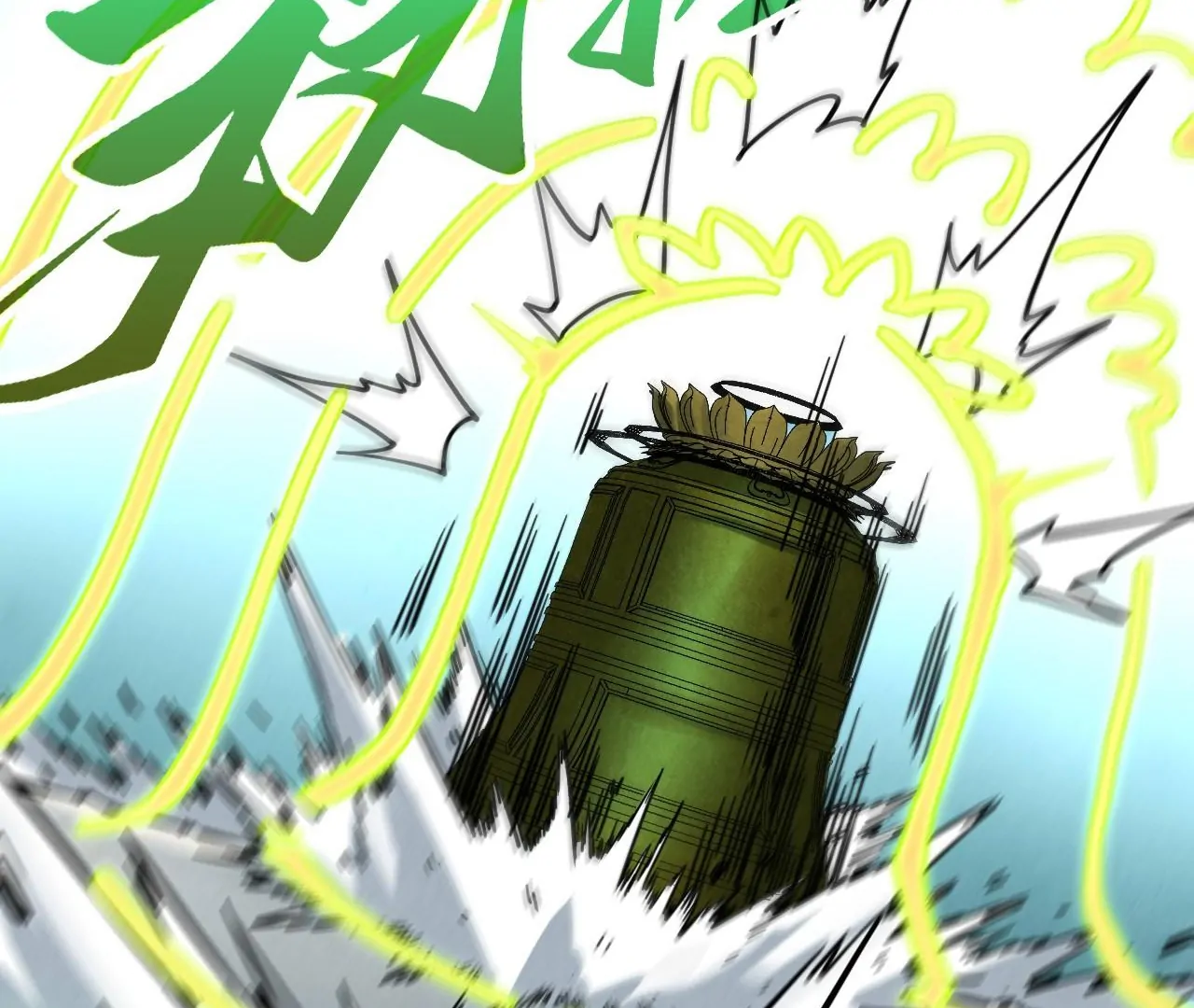 The Ultimate of All Ages Chapter 404 - page 135