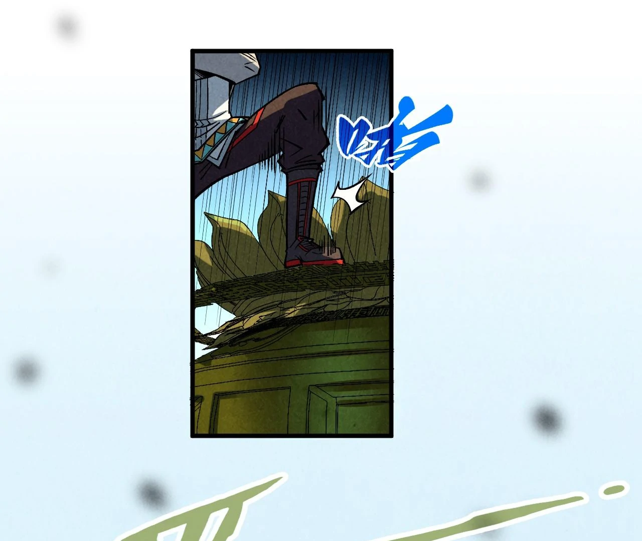 The Ultimate of All Ages Chapter 404 - page 139