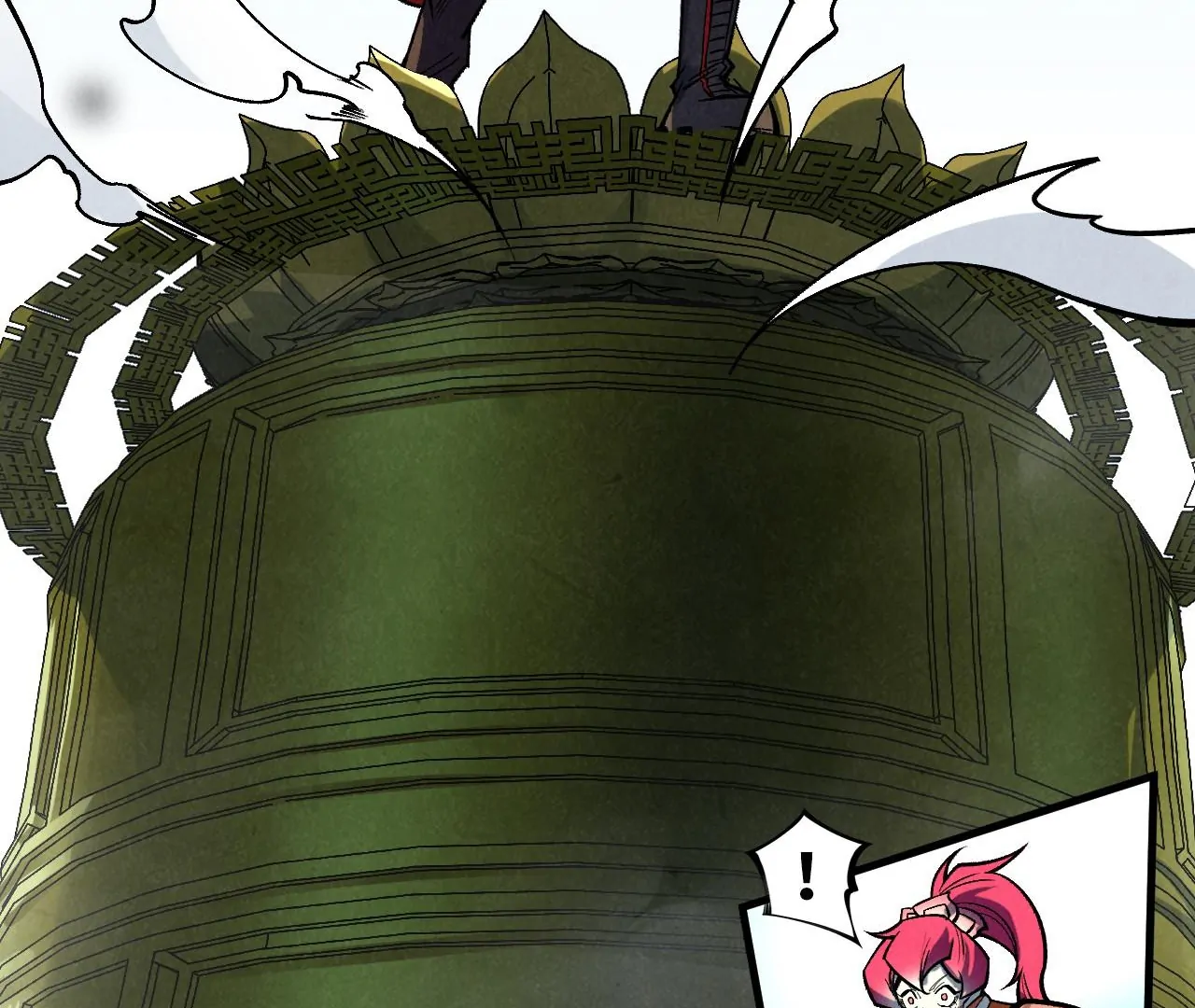 The Ultimate of All Ages Chapter 404 - page 141