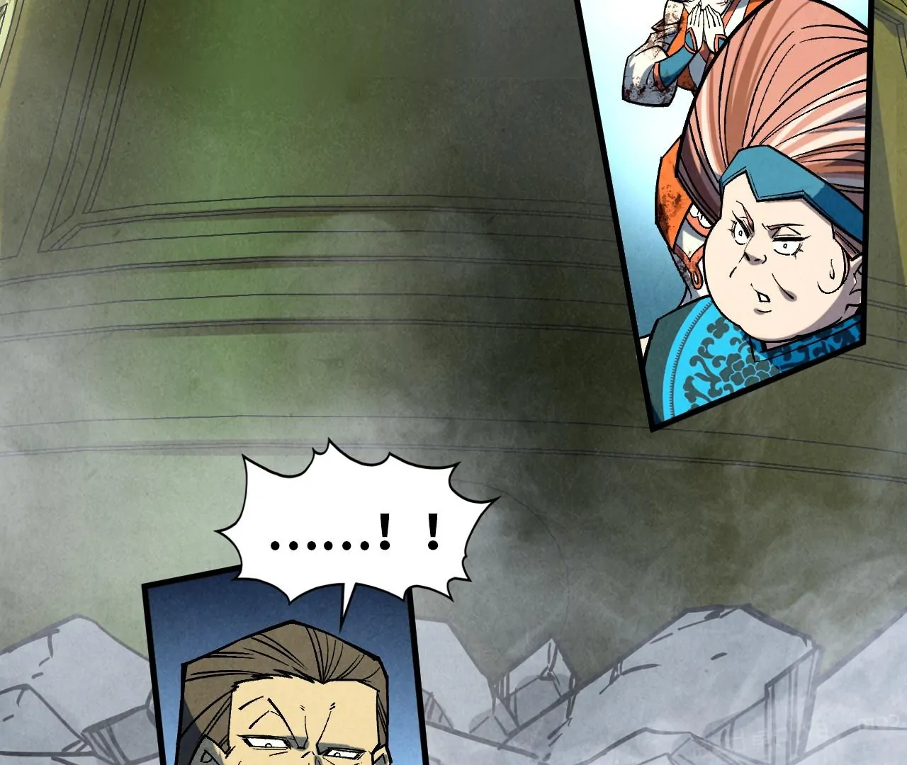 The Ultimate of All Ages Chapter 404 - page 142