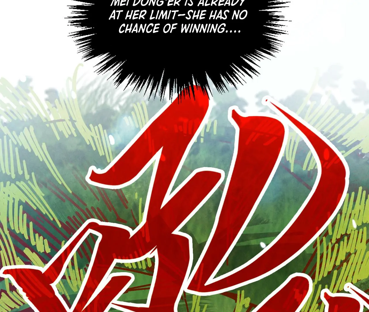 The Ultimate of All Ages Chapter 404 - page 25