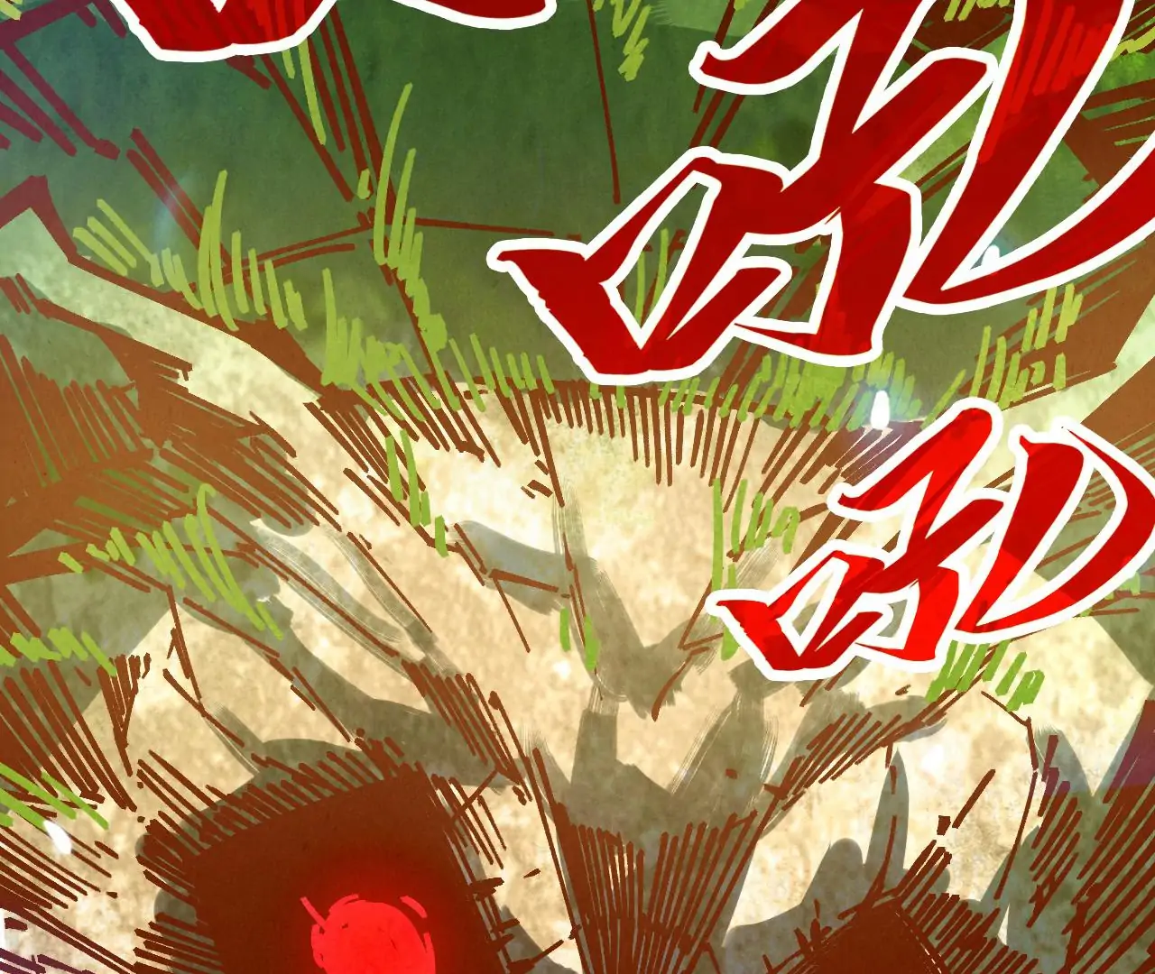 The Ultimate of All Ages Chapter 404 - page 26