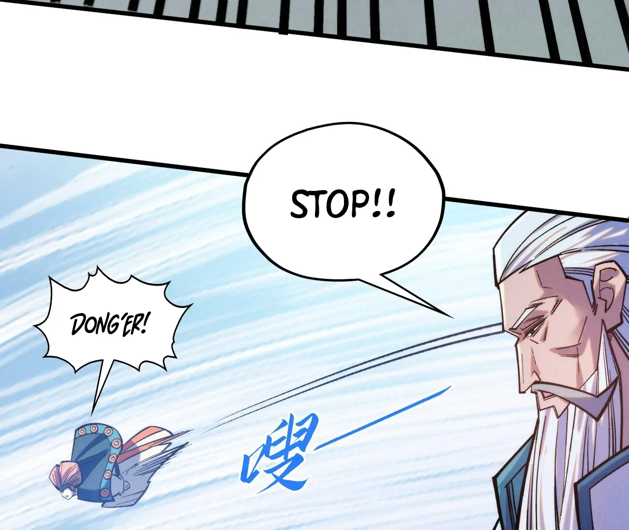 The Ultimate of All Ages Chapter 404 - page 35