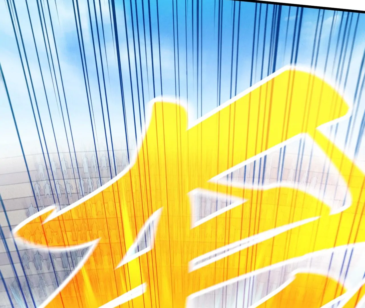 The Ultimate of All Ages Chapter 404 - page 37