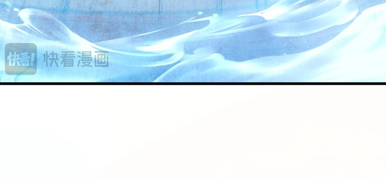 The Ultimate of All Ages Chapter 404 - page 42