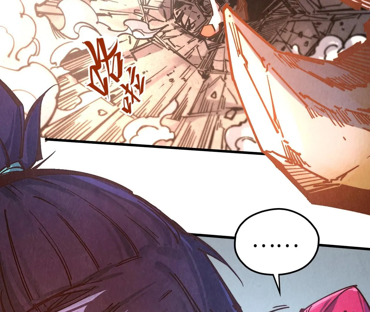 The Ultimate of All Ages Chapter 404 - page 50