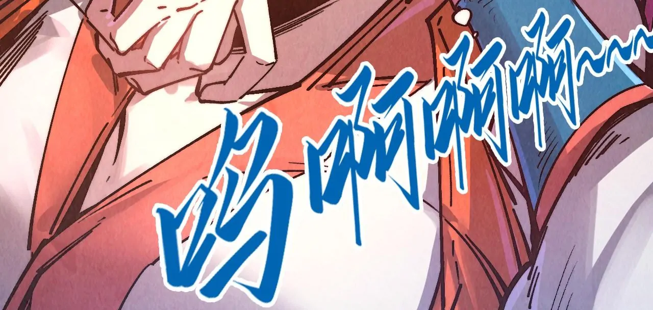 The Ultimate of All Ages Chapter 404 - page 54