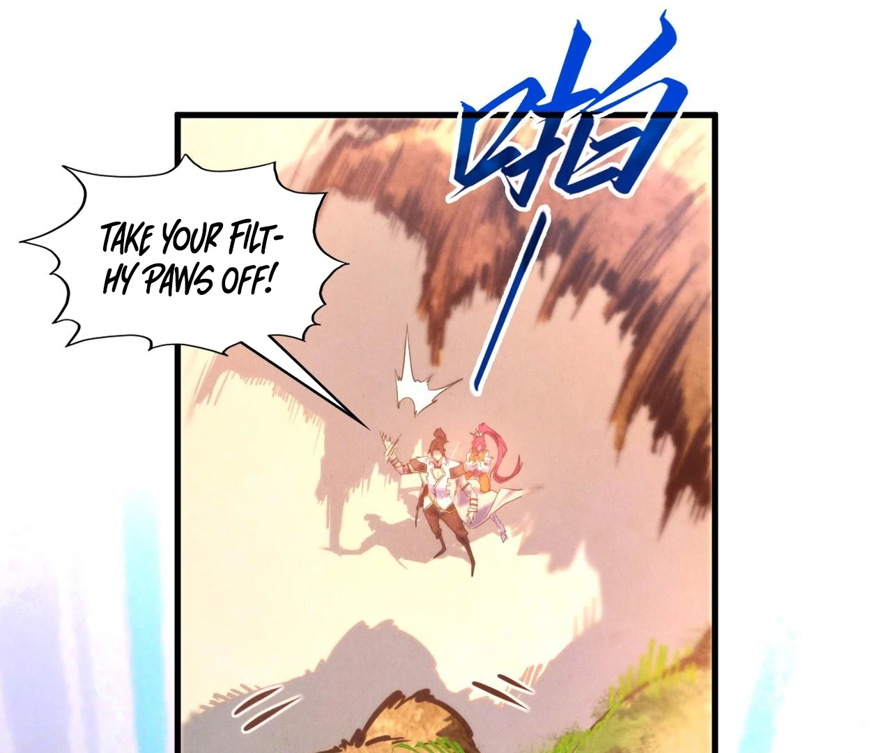 The Ultimate of All Ages Chapter 404 - page 68