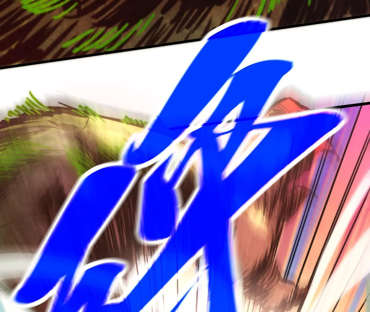 The Ultimate of All Ages Chapter 404 - page 72