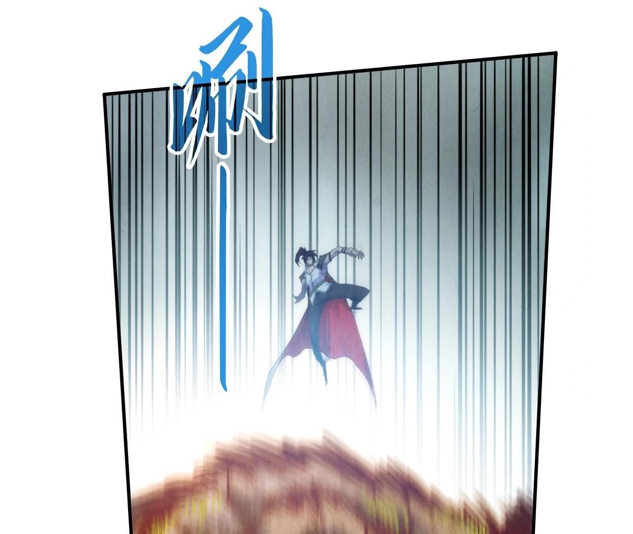 The Ultimate of All Ages Chapter 404 - page 81