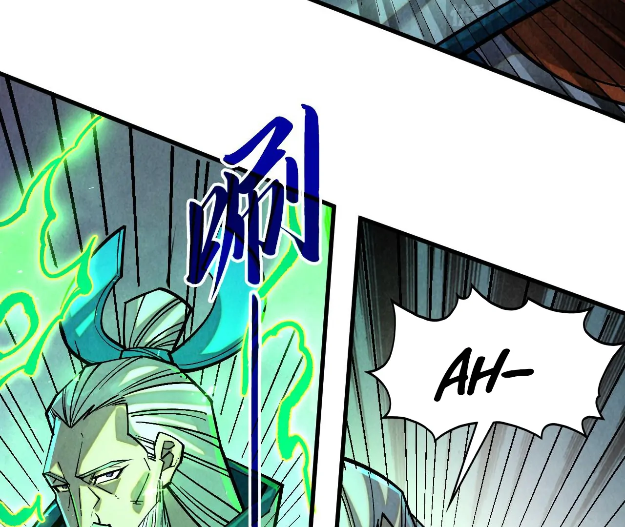 The Ultimate of All Ages Chapter 405 - page 109