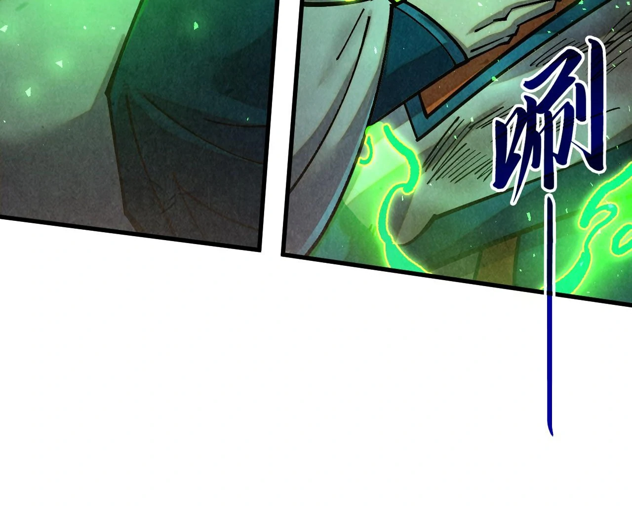 The Ultimate of All Ages Chapter 405 - page 111