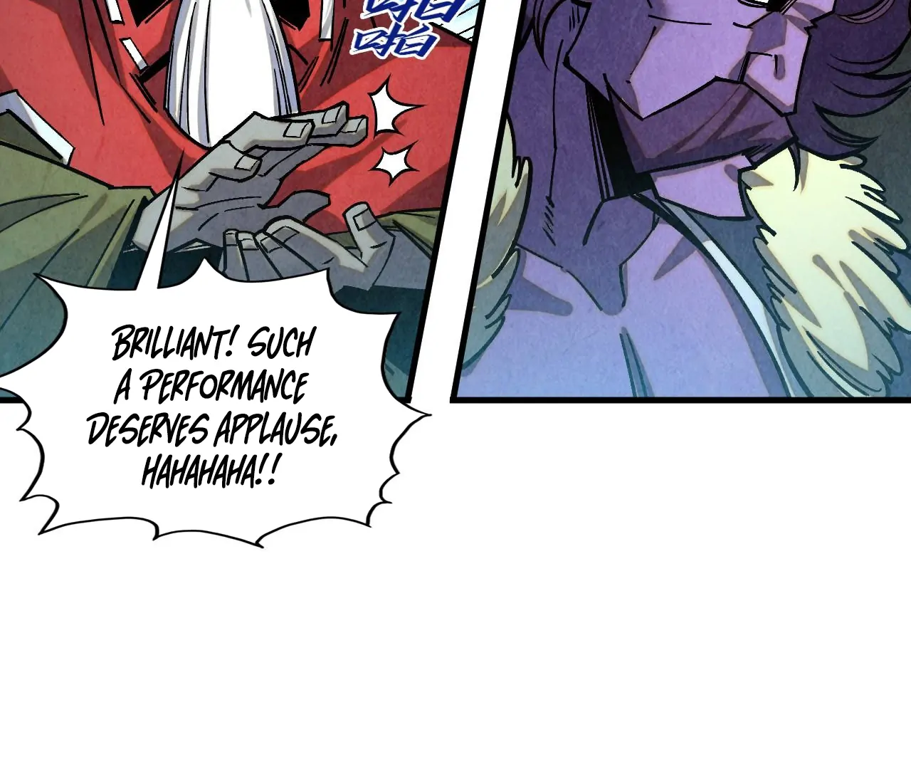 The Ultimate of All Ages Chapter 405 - page 117