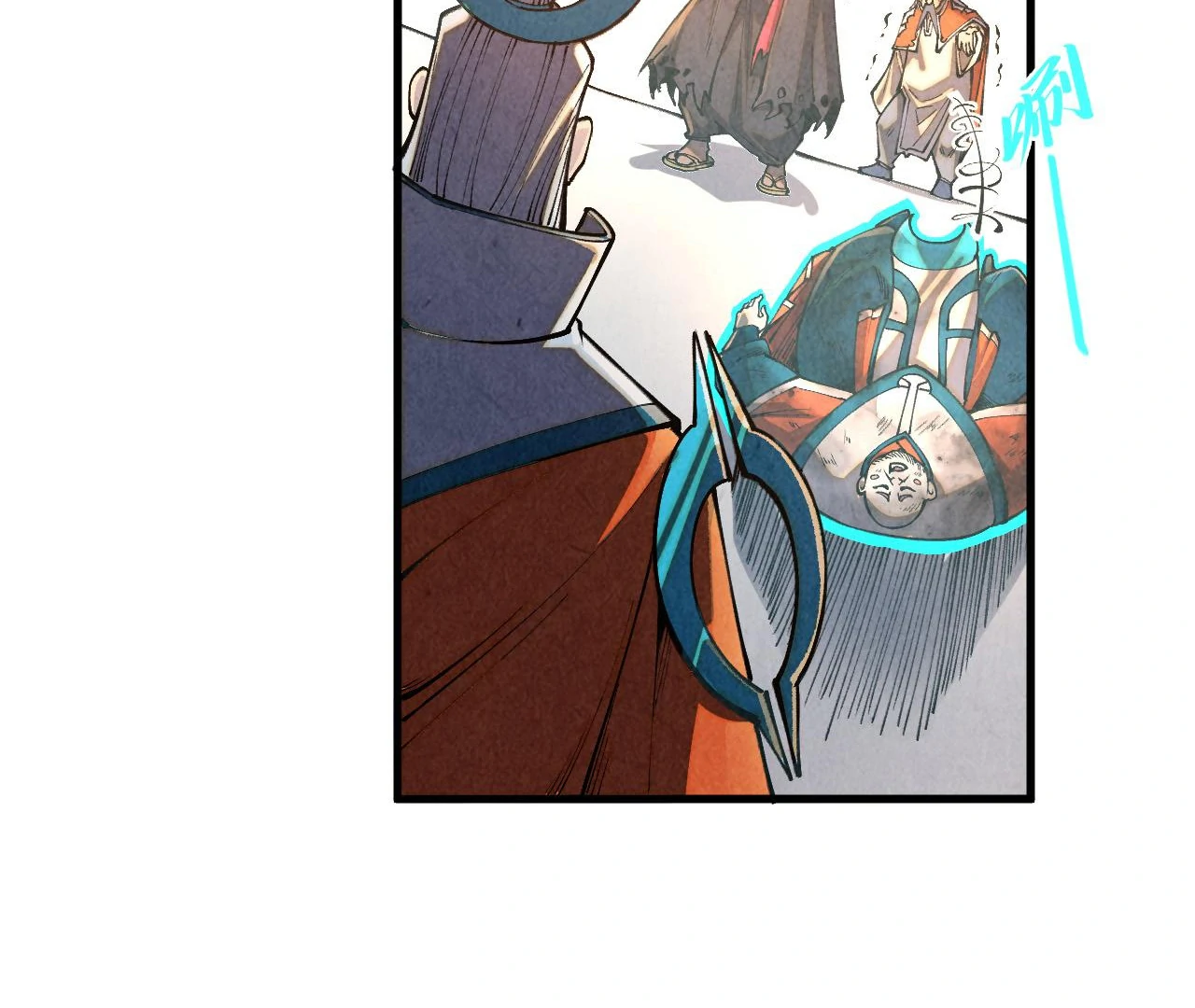 The Ultimate of All Ages Chapter 405 - page 122