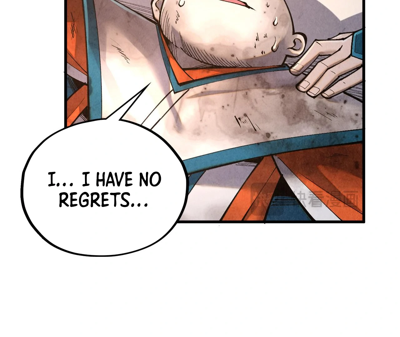 The Ultimate of All Ages Chapter 405 - page 127