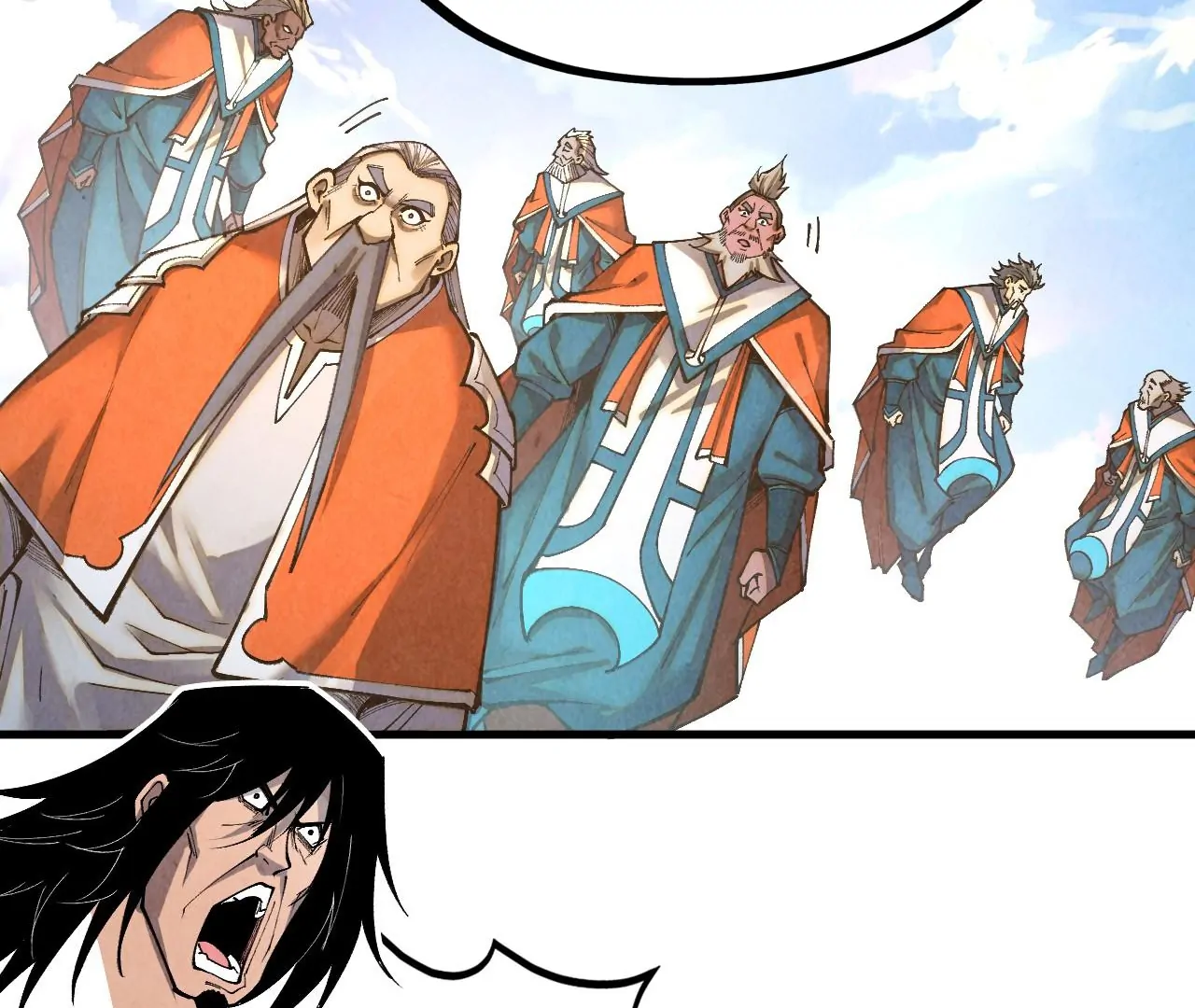 The Ultimate of All Ages Chapter 405 - page 132