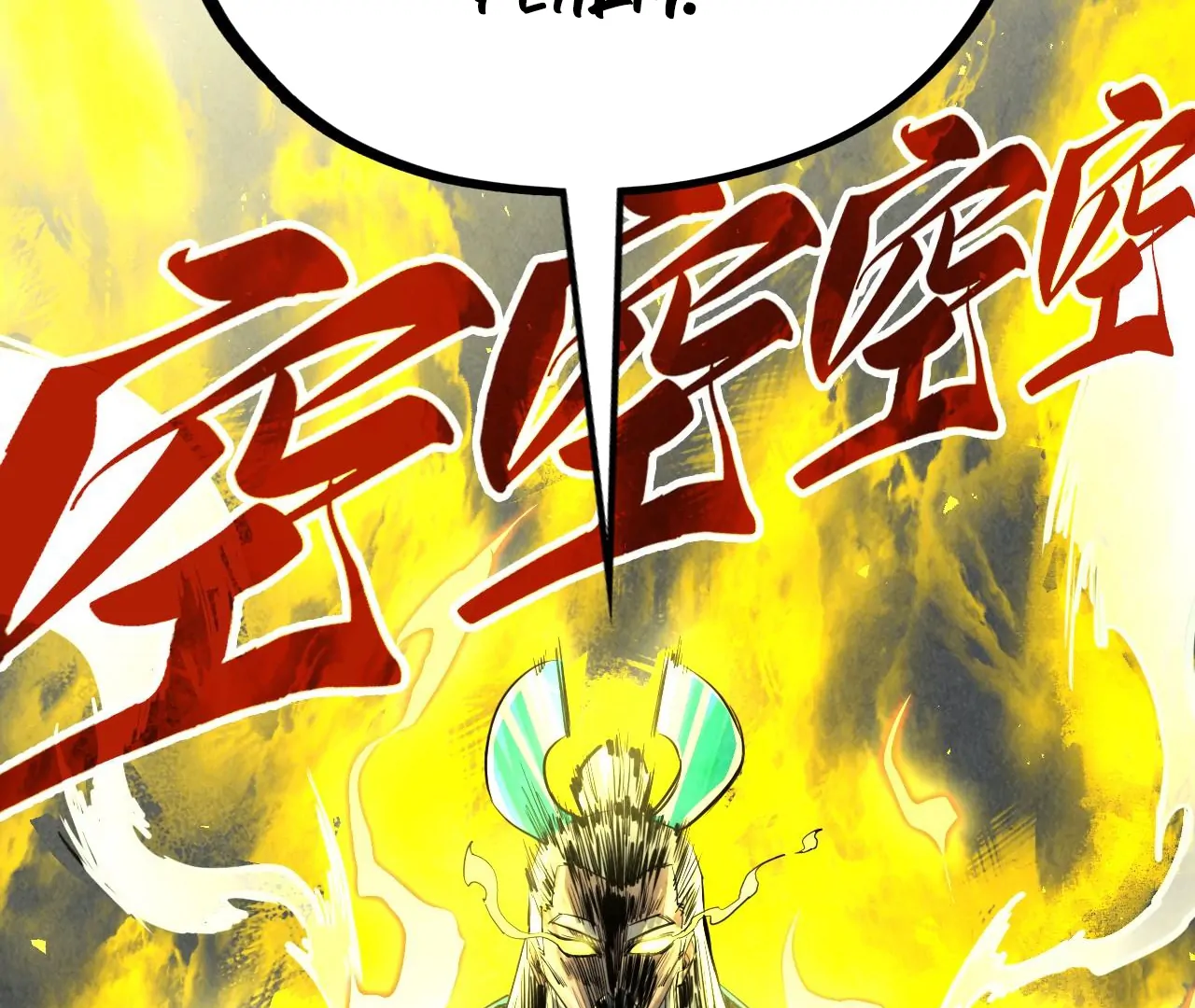 The Ultimate of All Ages Chapter 405 - page 156