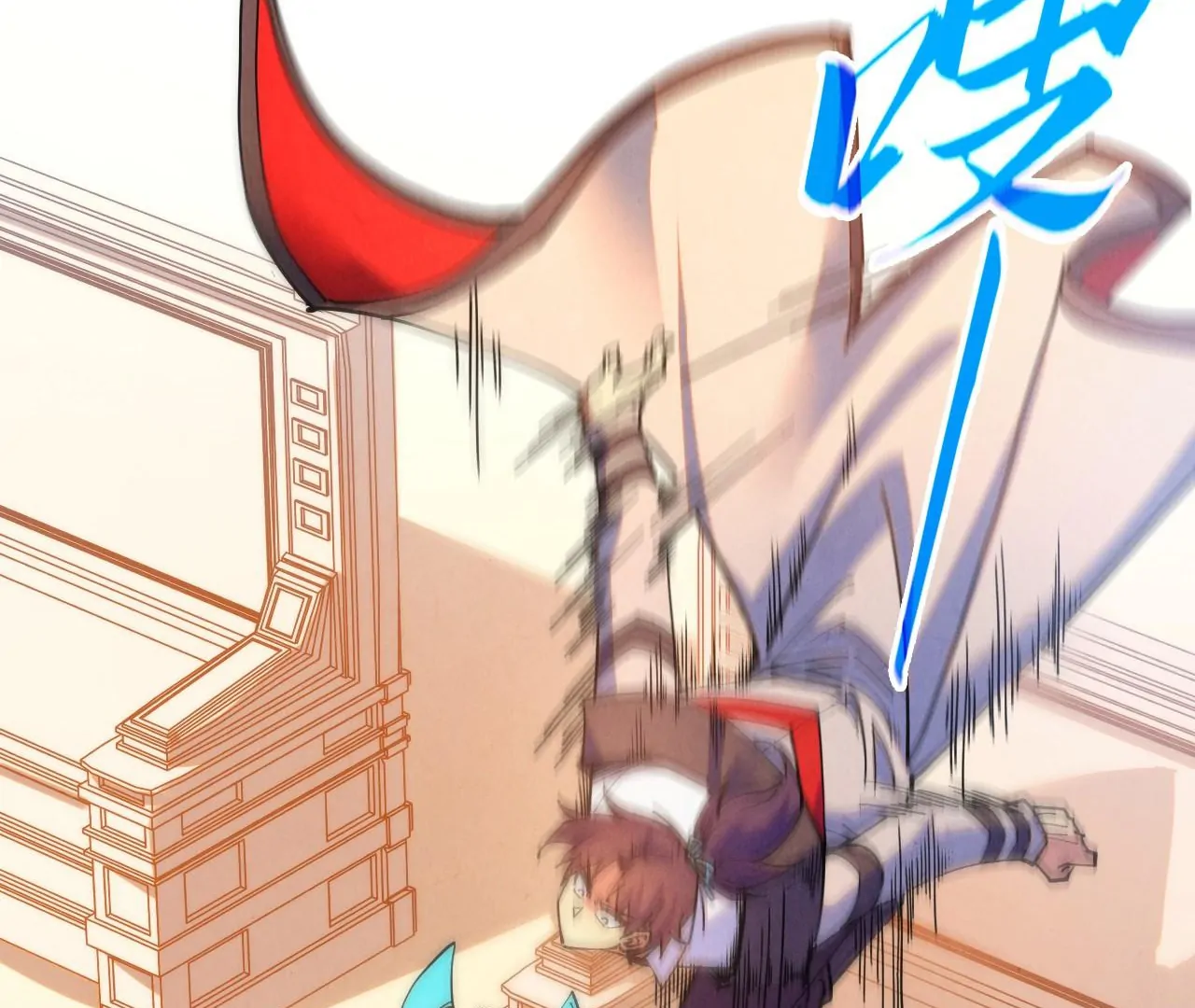 The Ultimate of All Ages Chapter 405 - page 25